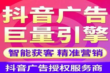 深入了解SEM托管在竞价推广中的应用——以一则经典案例为镜