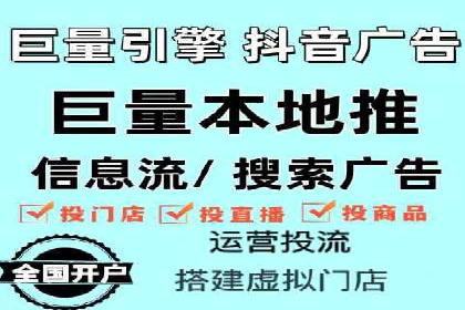 百度移动端优化推广：如何适应搜索引擎的变化